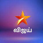 دليل مشاهدة قناة VIJAY TV